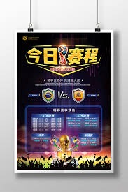 卡佩罗强调尤文图斯本赛季争冠的重要性